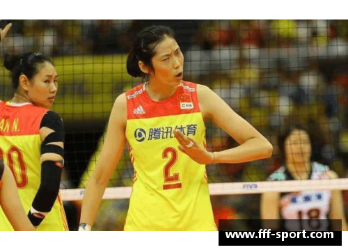 22号球员：中国女排的不可或缺之力